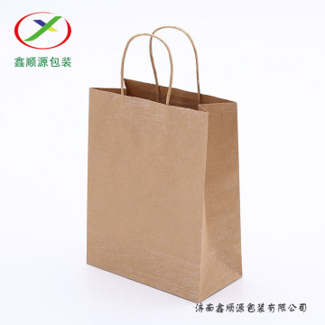 Packaging Kraft Shopping Bag