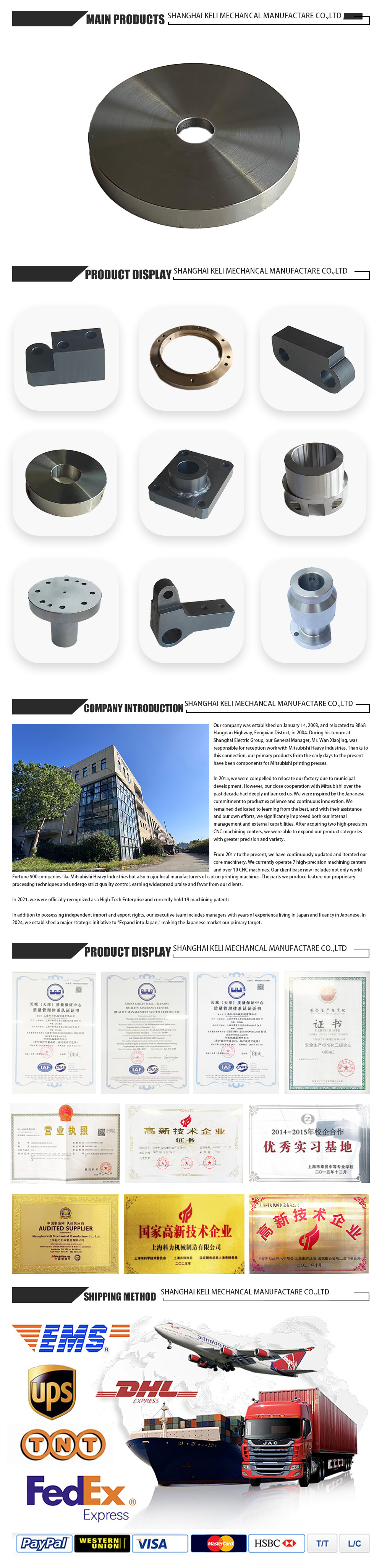 YFG0362-x