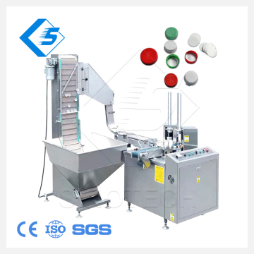 Easy Operate Low Price Plastic Cap Wadding Machine with Gasket Foam Liner Inserting Machine
