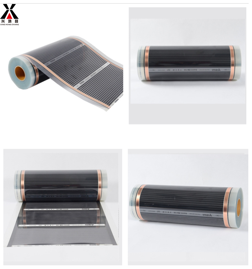 Far Infrared Heating Film