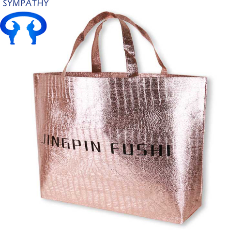 Özelleştirilmiş konfeksiyon çanta alışveriş çantası logosu yapmak
