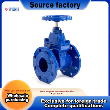 Flange Non rising Stem Soft Sealed Gate Valve