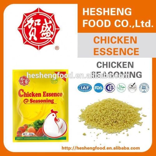 Nasi the best food additives chicken essence powder chicken flavour seasonings