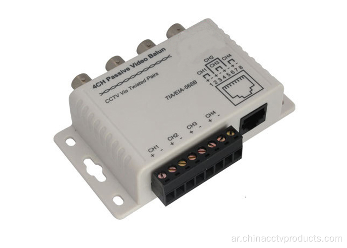 4 قناة BNC إلى RJ45 /CAT-5 جهاز إرسال استقبال الفيديو