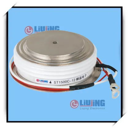Sell Thyristor C712