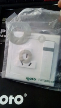 ----E9091 bottom price oem product plastic push button uk type electrical wall switches brand British standard bell switch