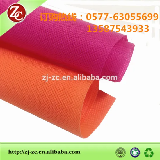 PP spunbonded fabric 100% polypropylene spunbond non woven fabric