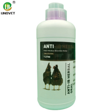 Veterinary Medicine Oral Solution Mucolytic Expectorant