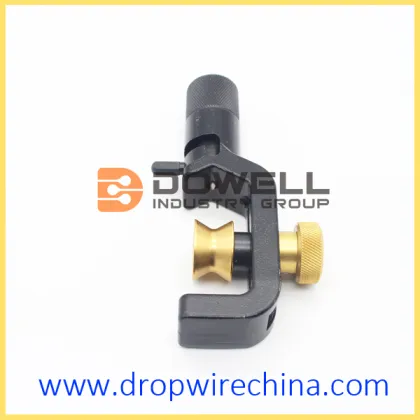 ACS Armored Cable Slitter