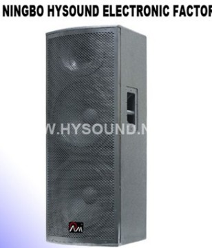 PRO Audio (WG-215)