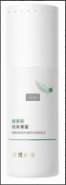 Green Tea Seed Squalane Essence Lotion