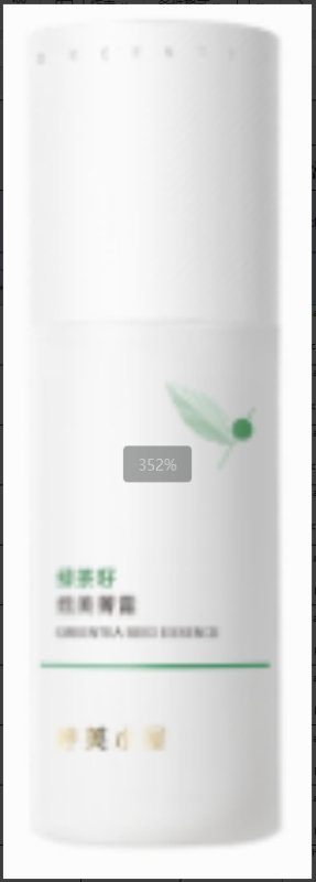 Green Tea Seed Squalane Essence Lotion