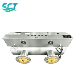 High-Efficiency UV Water Sterilizer System