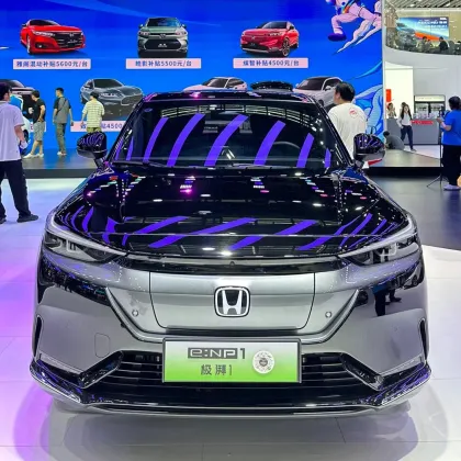 2024 Honda ENP1 Electric SUV: New Energy Vehicle