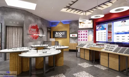 Optical Store Remodel Optics Shop Renovations