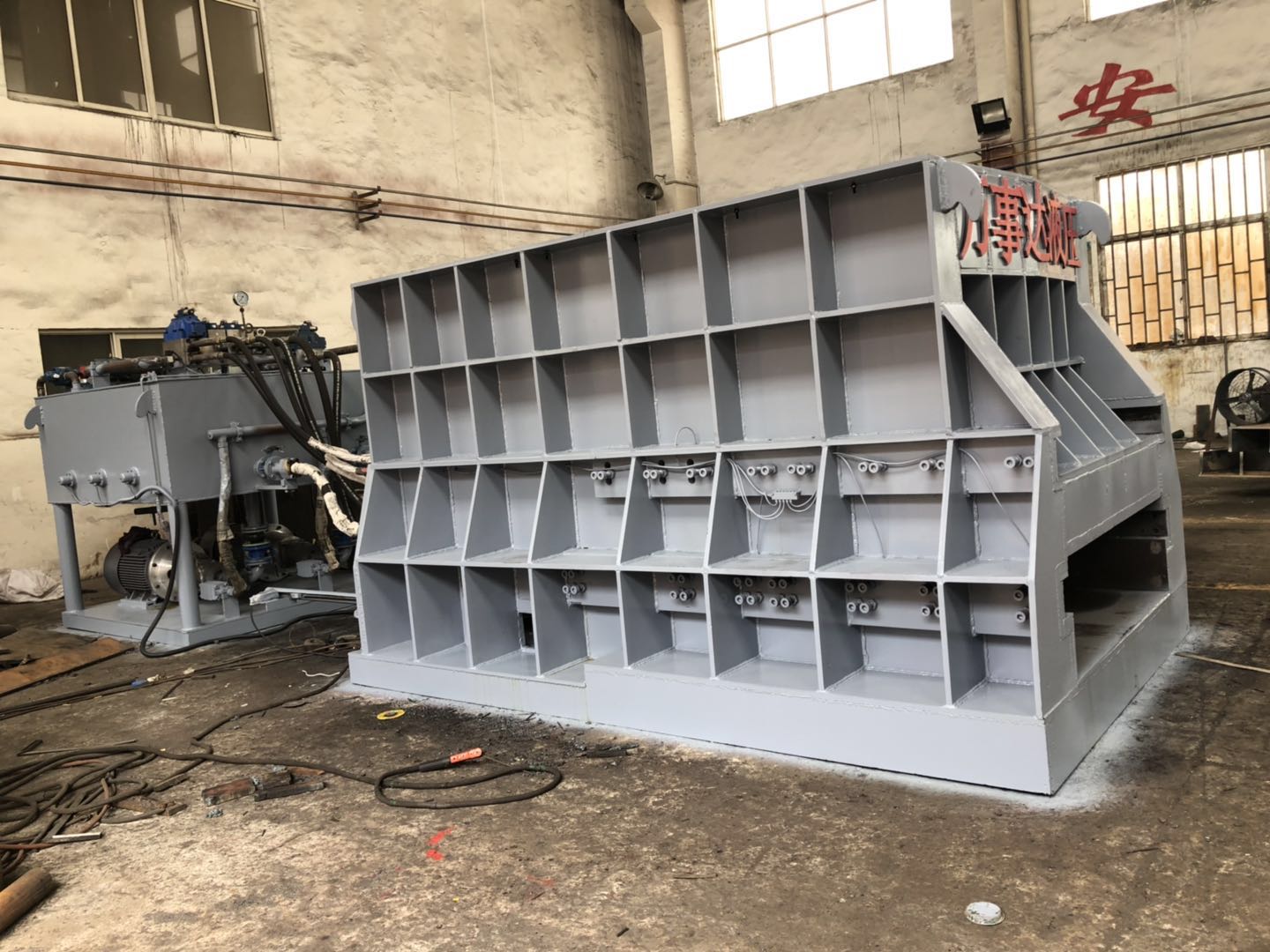 Corte de chatarra de metal horizontal