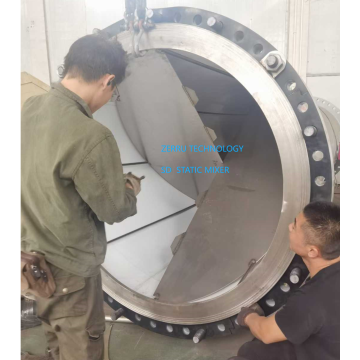 DN1500 SD Static Mixer