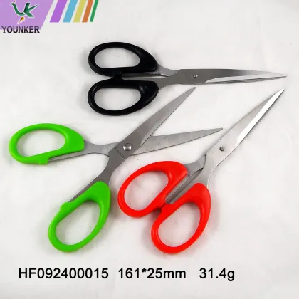 Customized wholesale office scissors student scissors