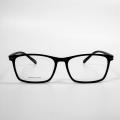 Clear Eye Glasses Frames For Wide Faces