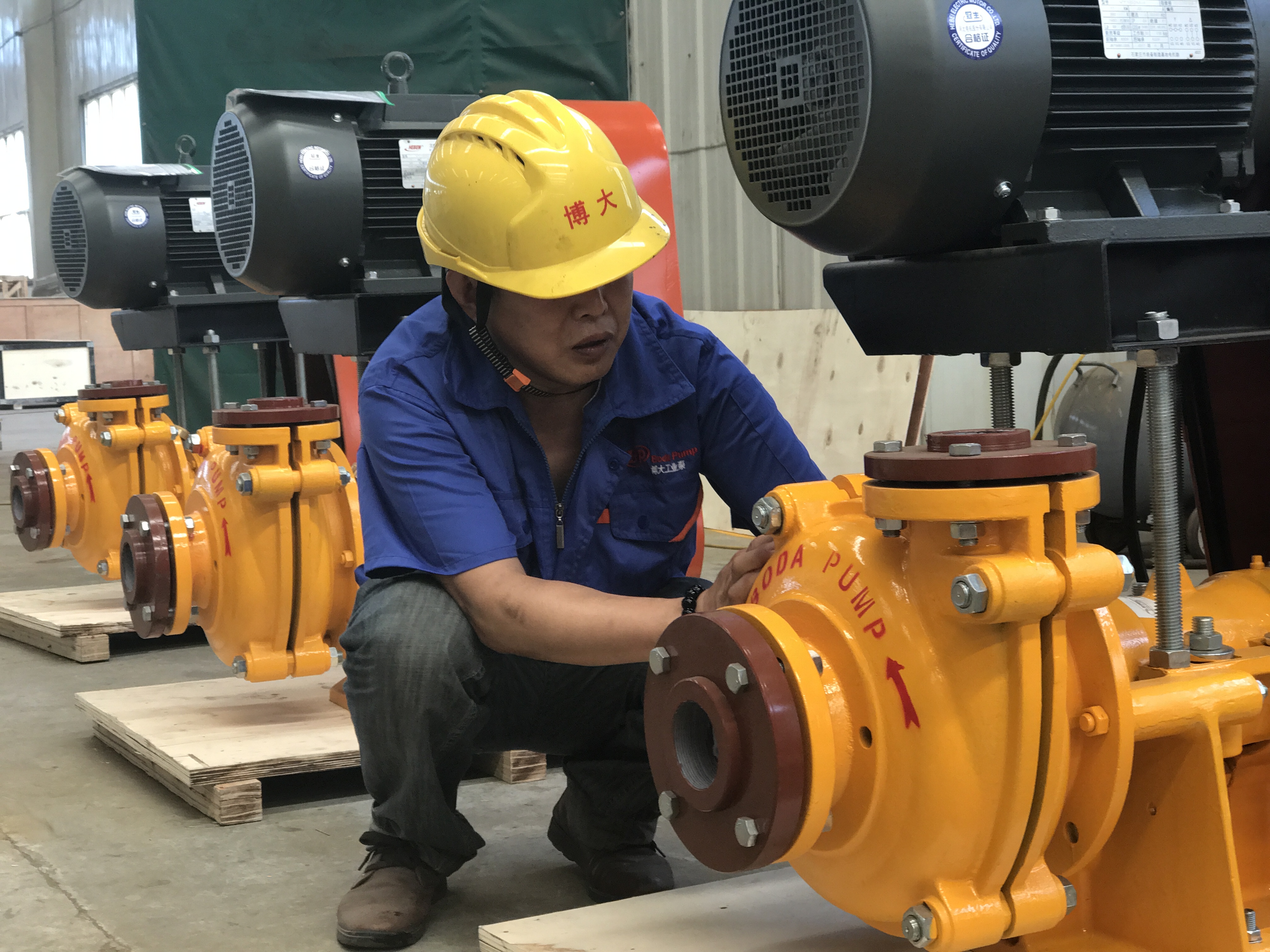slurry pump from China 