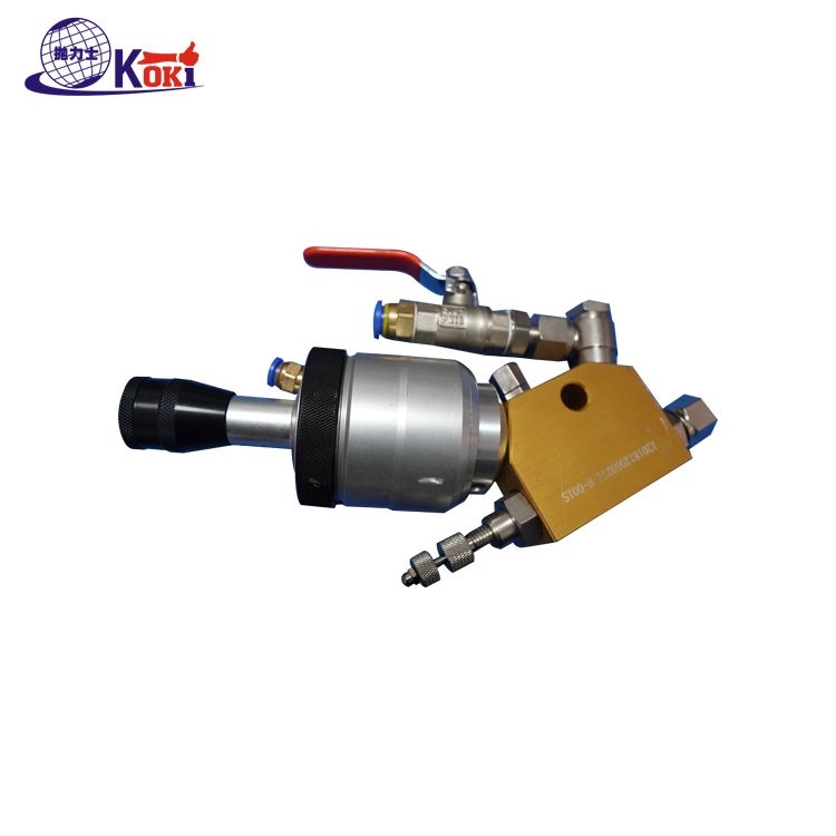 The new spray gun
