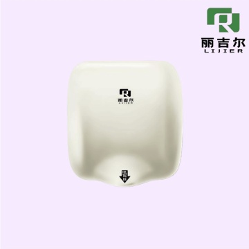 Smart Infrared Sensor Hand Dryer