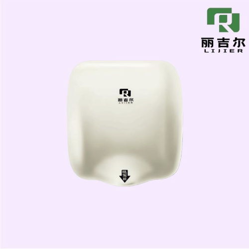 Smart Infrared Sensor Hand Dryer