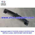 Přední kolizní paprsek pro Changan CS35Plus