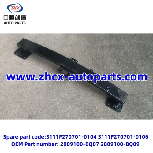 קרן התנגשות קדמית עבור Changan CS35plus