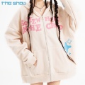 /msite/products/detail/productid/66140708/id/1336775.html