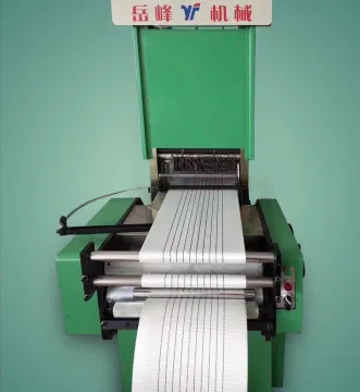 Heavy Belt Needle Loom Machine