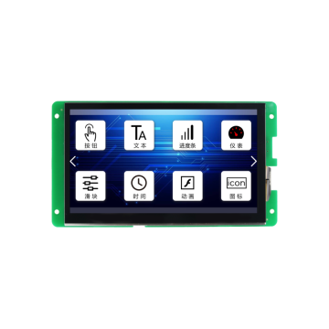7 Inch Industrial HMI UART Serial Touch Screen RS232/TTL LCD
