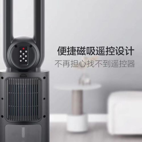 Ventilador eléctrico ventilador sin bunetio