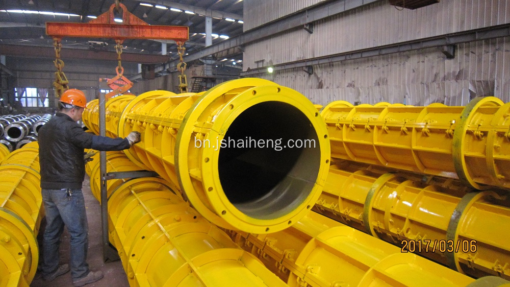 প্রি-টেনশন স্প্যান সার্কুলার কংক্রিট স্টিল মোল্ড