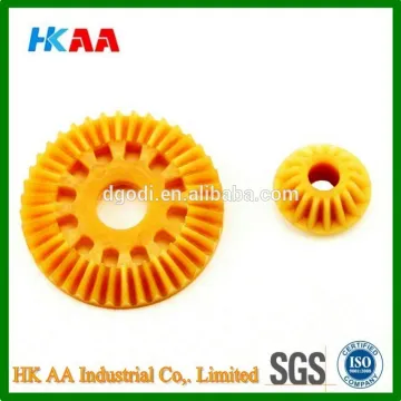 Plastic Nylon Small Differential Ring Gear and Drive Pinion Gear for toys