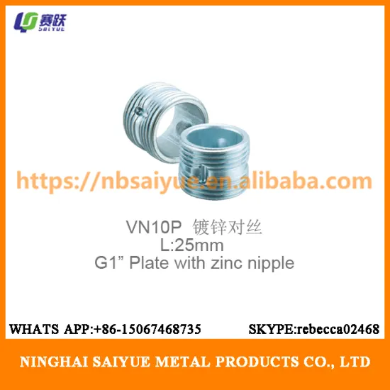 G1" Plate with zinc nipple radiator accessories