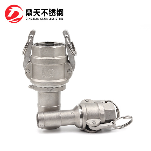 Stainless Steel Type D+E Camlock Coupling