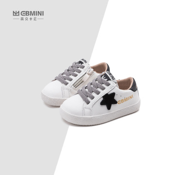 Ebmini Spring Soft Sole Non-Slip Baby Boys and Girls White Toddler Board Shoes: Comfortable and Stylish Footwear for Little Ones