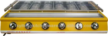 LPG gas burners for Gas bbq/barbecue grill machine