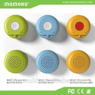 2017 Unique Design Colorful Creative Tiny Bluetooth Speakers