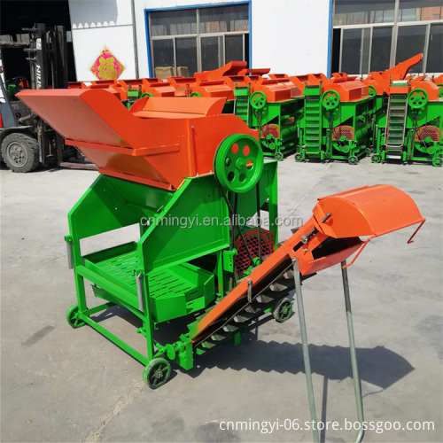 Factory-Price Top Sale Groundnut Harvesting Machine, Peanut Picker, and Groundnut Picking Machine