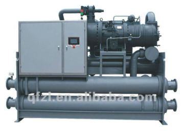 High Quality Energy Saving Screw Heat Pump