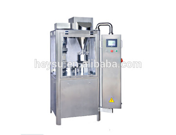 NJP1000/1200 fully automatic capsule filling machine
