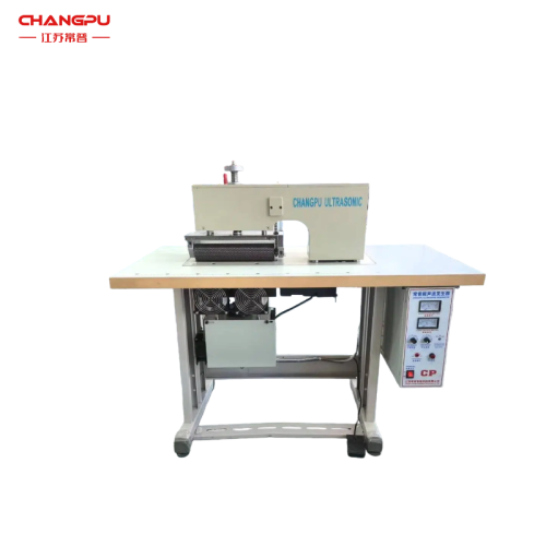 ماكينة الخياطة بالموجات فوق الصوتية CP-300