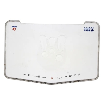 HG8245C EPON/GPON MODEM ROUTER
