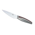 سكين المطبخ العالمي