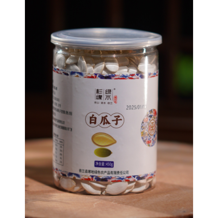 Semente de melão branco nº 1