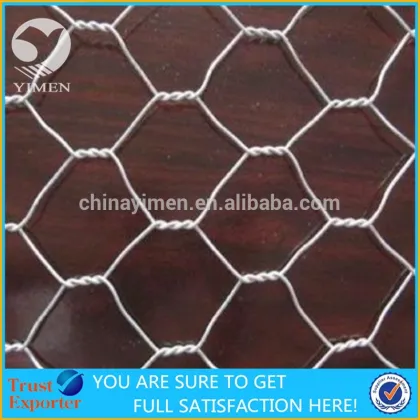 3/4" Gal Hexagonal Net
