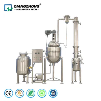 High Efficient Food Grade Fruit Juice and Milk Vacuum Alcohol Recovery Concentration Tank