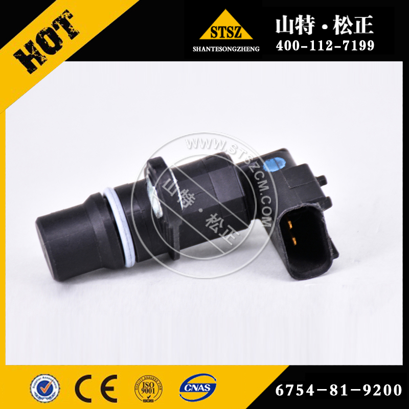 Sensor KT1A021-6001-5 for KOMATSU ENGINE S4D87E-1-CH